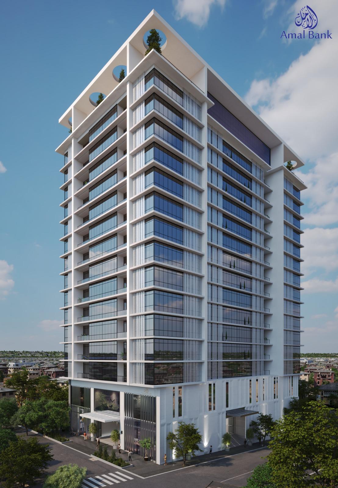 Mogadişu Amal Banka Merkez Binası